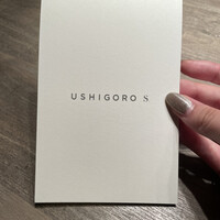 USHIGORO S. GINZA - 