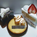 PATISSERIE UN GATEAU MERVEILLEUX - スイーツ師匠から戴きました。