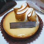 パティスリー アン ガトー メルヴェイユ - レモンタルト（私）