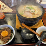 Ishiyaki Ramen Kazan - 