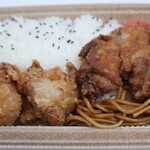 セブンイレブン - 山賊焼き弁当