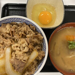 Yoshinoya - 