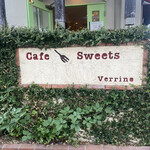 Kafe Verinu - 