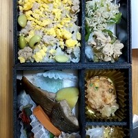 賛否両論 - 