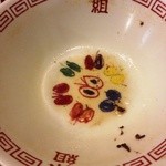 ラーメン　赤組 - 器には赤組の文字