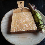 うなぎ亭 友栄 - 薬味