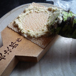 うなぎ亭 友栄 - しら焼御膳ズームアップ