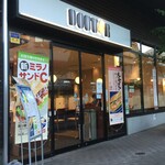 Dotoru Kohi - 