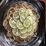 Shimizu Soba - 