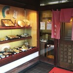六兵衛 - 