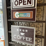 Kafe Rosshu - 