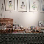 アートカフェ サクラ - 