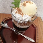 アートカフェ サクラ - 