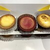 BAKE CHEESE TART サクラマチ熊本店