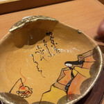 祇園 にしかわ - 