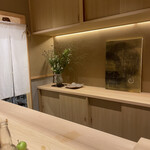 日本料理 研野 - 