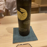 日本料理 研野 - 