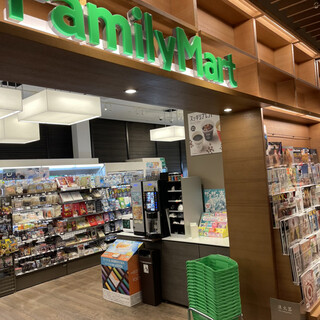 ファミリーマート_2