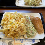 Marugame Seimen - R3.9  野菜かき揚げ・ちくわ磯辺天・いなり