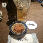 ゆるりと菜 村さ来 - 