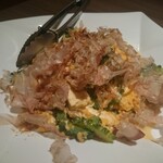 ゆるりと菜 村さ来 - 