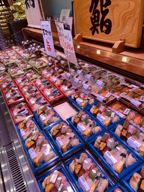 魚の北辰 エスパル仙台店 さかなのほくしん 仙台 寿司 食べログ 魚の北辰 エスパル仙台店 さかなのほくしん 仙台 寿司 食べログ