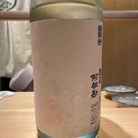鮨 つぼみ - 