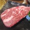 遠野食肉センター 遠野本店