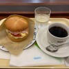 ドトールコーヒーショップ - モーニングA