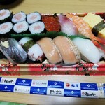 Sushi Matsu - 