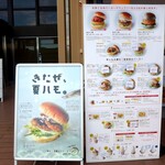 Awaji Shima Baga Awaji Shima Onion Kicchin - 