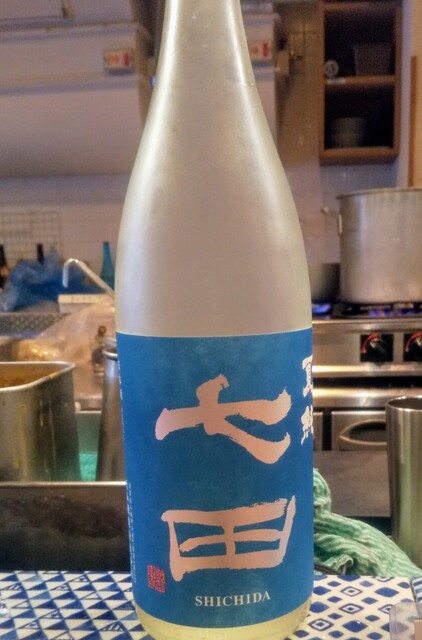 ろばた 結 image