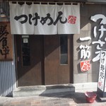 （説明なし）