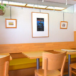 Cafe Yui - 