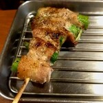 Arakoya - 季節野菜の豚バラ巻