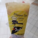 DipperDan - 