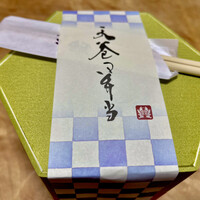 料亭 二蝶 - 