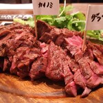 グリルキング - サービスで ザブトンステーキ 付けてくれました