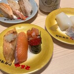 Minami Bousou Yamato Zushi - 