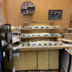 アンパーユ - ラスク