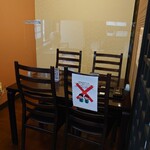 味処 小竹 - 店内