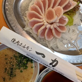 湯布院 別府で人気の焼肉 ランキングtop 食べログ 湯布院 別府で人気の焼肉 ランキングtop 食べログ