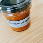 patisserie Sadaharu AOKI paris Atorie Karuizawa Ten