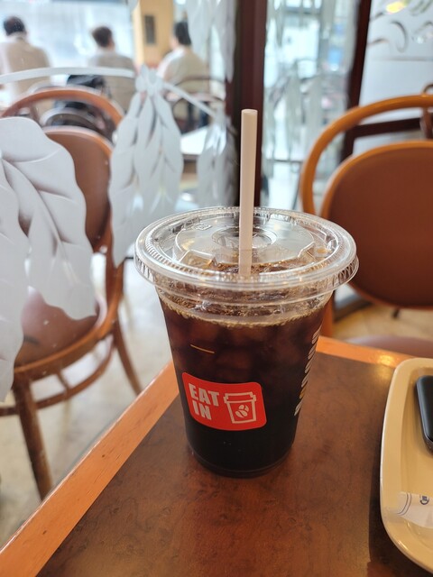 Doutor Coffee Shop Nakaitabashi Kitaguchi Ten photo 3