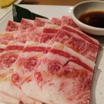 Yakiniku Kingu - 