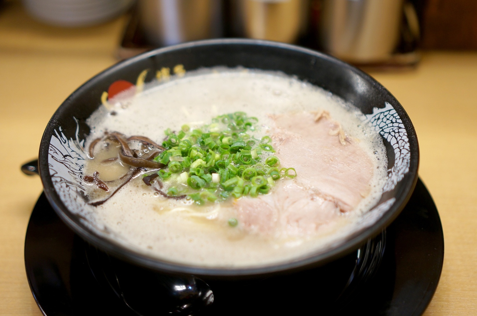 Hakata Ikkosha Sohon Ten - 하카타/라멘 | Tabelog