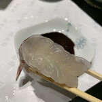 Minezushi - 