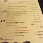 ラトリエ ドゥ ジョエル・ロブション - 白ワインリスト