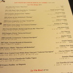 ラトリエ ドゥ ジョエル・ロブション - 赤ワインリスト