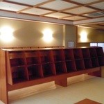 びわ湖温泉 紅葉 - 